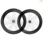 Paire de roues Campagnolo Bora Ultra WTO 80 DB